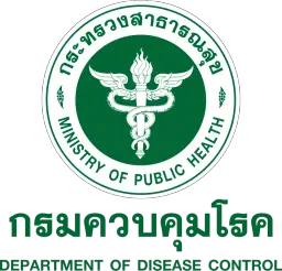 Department of Disease Control